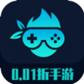 0.01折手游官方版