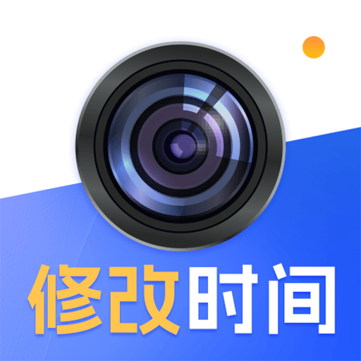 今日改水印app
