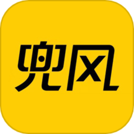 兜风安卓版