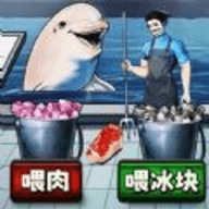 鲨鱼怪谈最新版
