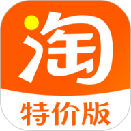 淘特安卓版