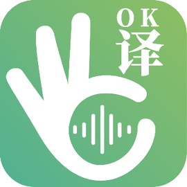 译妙蛙翻译官手机客户端