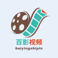 百影视频大师安卓版