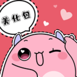 精灵美化包官方版