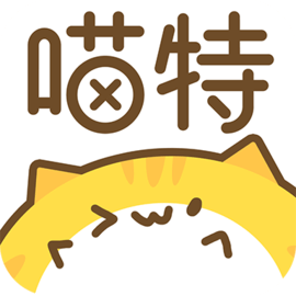 喵特漫展官方版