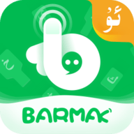 BARMAK维语输入法手机版