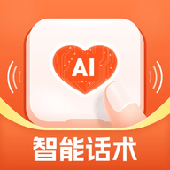 畅聊输入法手机版