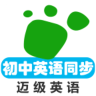 初中英语单词同步学免费版