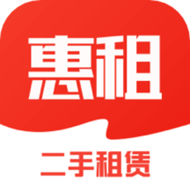 惠租手机版