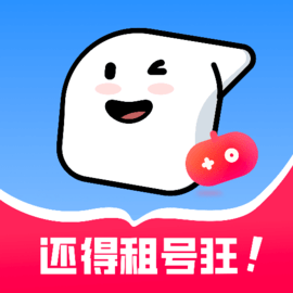 租号狂手机版