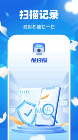 柔云天气安卓版