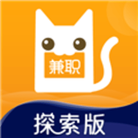兼职猫探索版官方版