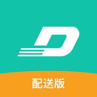 迪速帮配送APP
