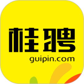 桂聘人才网app手机版