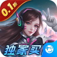 文明曙光内置菜单版
