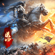 热血三国无双官方版