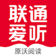 联通爱听APP