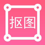 P图扣图师手机版