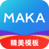 玛卡软件安卓版