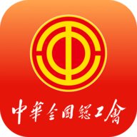 职工之家APP