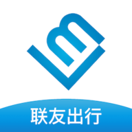 联友出行官方版