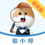 骏小邦安卓