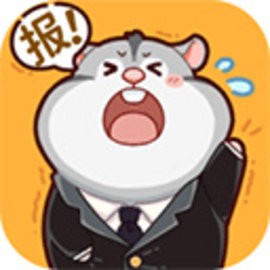 2048内卷手机版