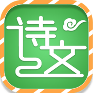 小学古诗词大全APP