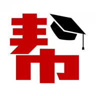 帮你学电子版手机版