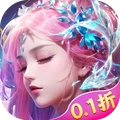 巨龙猎手0.1折最新版