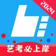 艺术升app官方版