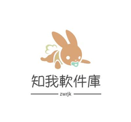 知我软件库最新版