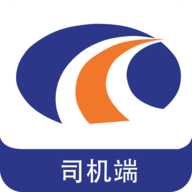 运链智运司机端app 