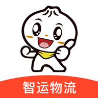 智运物流手机版