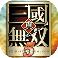 真三国无双5安卓版游戏