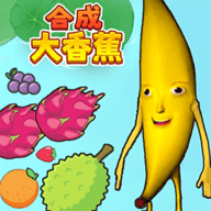 合成大香蕉2手机版