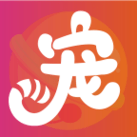 宠之谷官方版