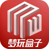 梦玩游戏盒子最新版