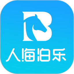 人海泊乐最新安卓版