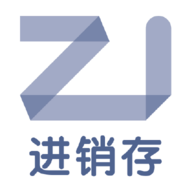 指尖进销存APP