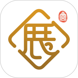 故宫展览手机版