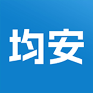 均安发展培训平台1.5.0APP