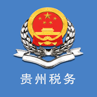 贵州税务手机版app