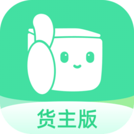 来货拉货主官方版