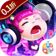 迷你战机0.1折扣版