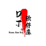 DT软件库官方免费版