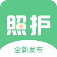 数字照护app
