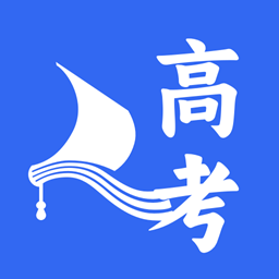掌上高考志愿填报app官方版