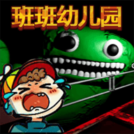这也太可怕了安卓版