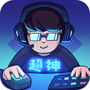 超神俱乐部安卓版